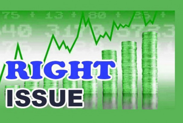 सिटि होटलको हकप्रद सुरक्षित गर्ने आज अन्तिम दिन