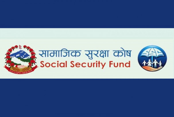 सामाजिक सुरक्षा कोषमा रकम जम्मा गर्ने अवधि थप