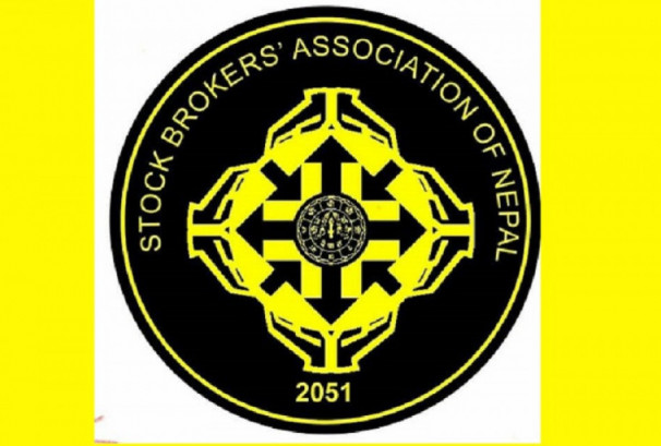 'ब्रोकर एशोसिएसनले भन्यो,‘पूँजी बजारको भविष्य उज्वल छ, उच्च मनोबल र संयमित भएर कारोबार गर्नू !'