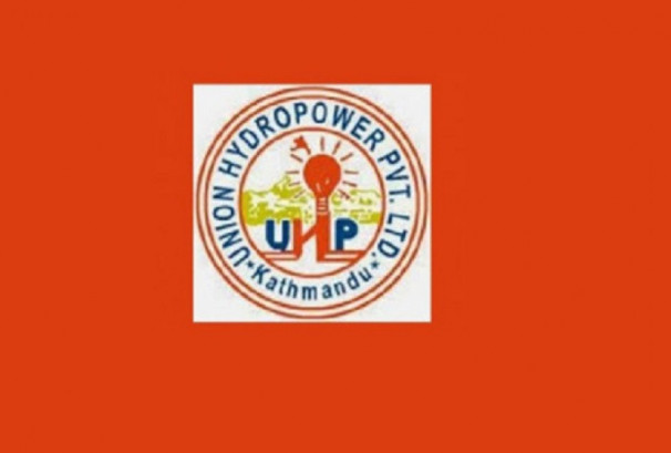 युनियन हाईड्रोपावरले हकप्रद निष्कासन गर्ने, विशेष साधारण सभा आह्वान