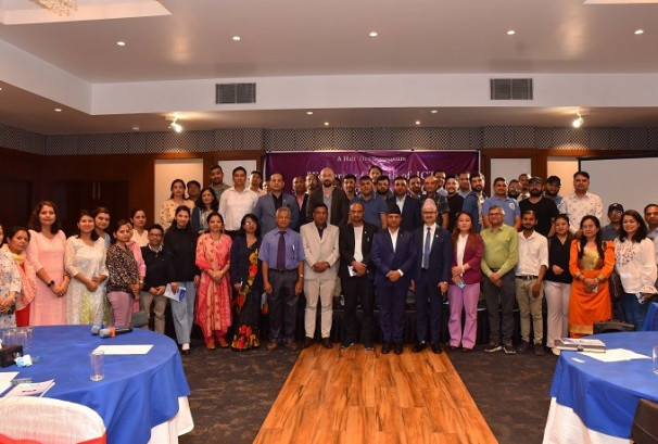 निक्षेप तथा कर्जा सुरक्षण कोषको आयोजनामा आधा दिने अन्तरक्रिया कार्यक्रम सम्पन्न