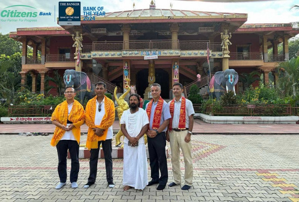 सिटिजन्स बैंकद्वारा अखण्ड ज्योतिबाबा स्वामीश्रीजी च्यारिटेबल ट्रस्टलाई सहयोग