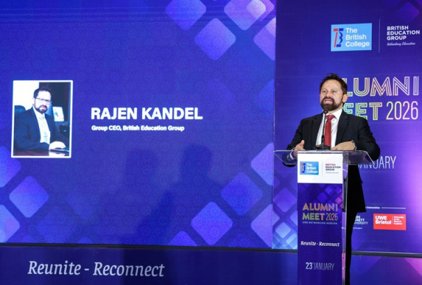 ‘द ब्रिटिस कलेज अलुम्नाइ मिट २०२६’ कार्यक्रम सम्पन्न