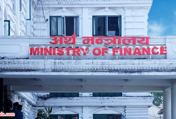 केन्द्रीय राजस्व चुहावट नियन्त्रण समितिको बैठक सम्पन्न