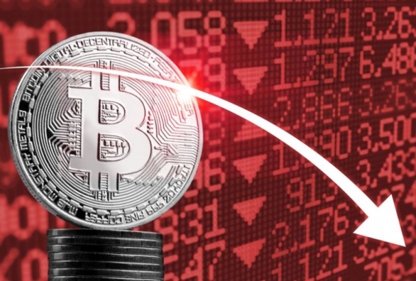 अन्तर्राष्ट्रिय क्रिप्टो बजारमा उतारचढाव : बिटक्वाइन १ लाख ८ हजार डलरसम्म झर्‍यो, इथरियम पनि घट्यो