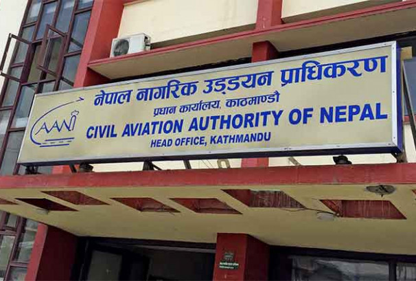 जेष्ठ नागरिक र फरक क्षमता भएकाले आन्तरिक हवाई टिकटमा भारी छुट पाउने