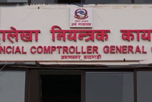 सोमबारदेखि सूत्र, टीएसए र सिगास एक हप्ताका लागि बन्द हुने, सरकारी खाता रोक्का
