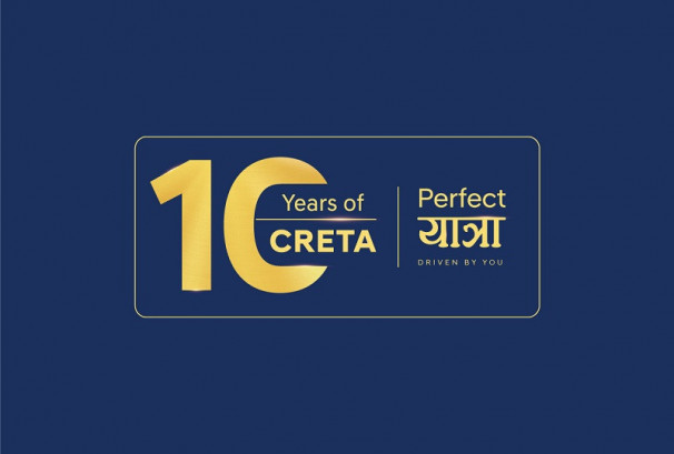 हुन्डाई क्रेटा: एकदशकको विश्वास, नेपालमा १० वर्षको यात्रा मनाउँदै