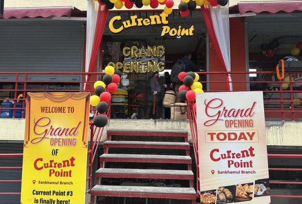 बुटवल र अनामनगरको सफलतापछि करेन्ट प्वइन्टको तेस्रो शाखा काठमाण्डौको शंखमूलमा