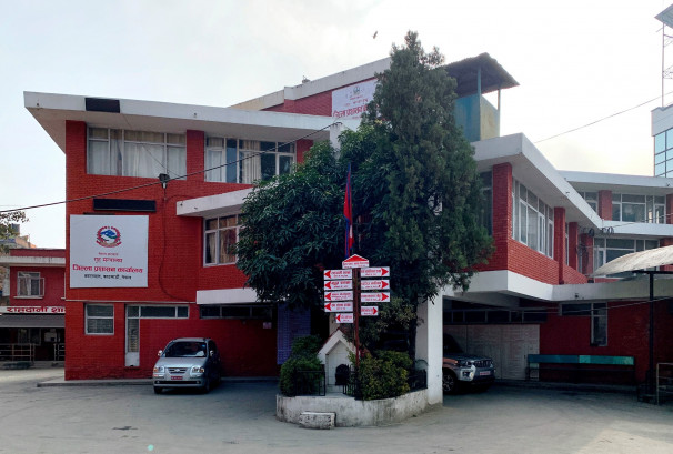 काठमाण्डौमा र्‍याली, धर्ना, जुलुस, सभा र प्रदर्शन गर्न कसैलाई पनि नदिने प्रशासनको निर्णय