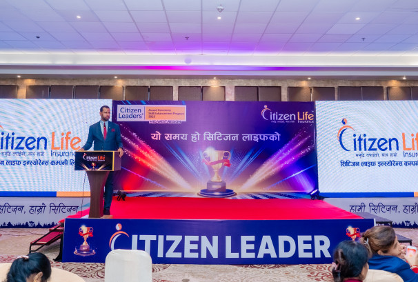 सिटिजन लाइफ इन्स्योरेन्सद्वारा विभिन्न क्षेत्रमा ‘अवार्ड सेरेमनी एन्ड स्किल इन्हान्समेन्ट’ कार्यक्रम सम्पन्न