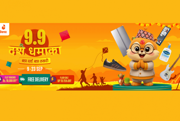 दराज नेपालद्वारा ९.९ दशैँ धमाका – ‘बडा दशैं, बडा तयारी’ अभियानको घोषणा