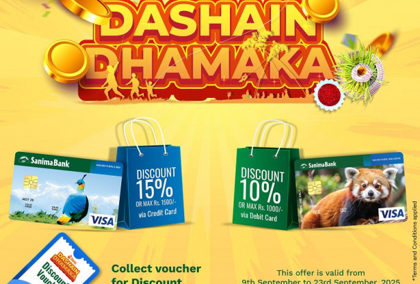 सानिमा बैंकको दराजसँग ‘दशैं धमाका योजना’का लागि सहकार्य