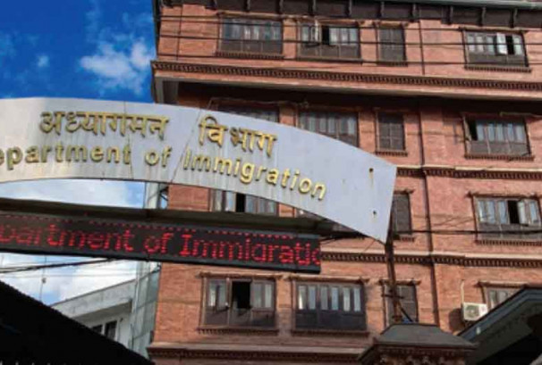 सेवा प्रवाहलाई डिजिटल र पारदर्शी बनाउन अध्यागमन विभागमा ‘डिजिटल टाइम कार्ड’ प्रणाली लागू