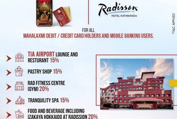 महालक्ष्मी विकास बैंकका ग्राहकलाई र्याडिसन एयरपोर्ट लाउन्जमा विशेष छुट