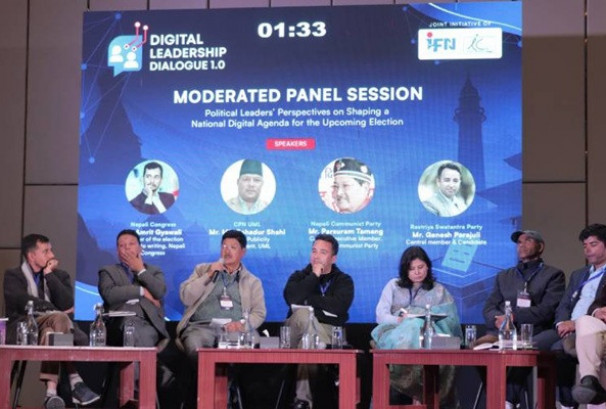 आउँदो चुनावको घोषणापत्रमा ‘डिजिटल एजेन्डा’ विषयमा छलफल