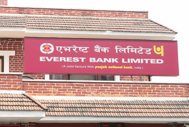 एभरेष्ट बैंकको लाभांश घोषणा सम्भवतः यही साता, बोनस र नगद केमा जोड देला ?