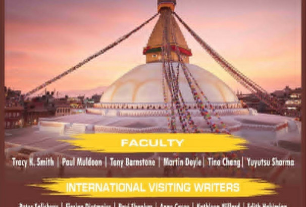 एनसेल फाउन्डेसनको सहर्कायमा विश्वका दिग्गज साहित्यिक व्यक्तिहरुलाई नेपाल ल्याइने