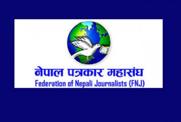 स्वतन्त्र सञ्चार माध्यमलाई सरकारी सूचना तथा विज्ञापनबाट वञ्चित गरेकोमा पत्रकार महासंघको आपत्ति