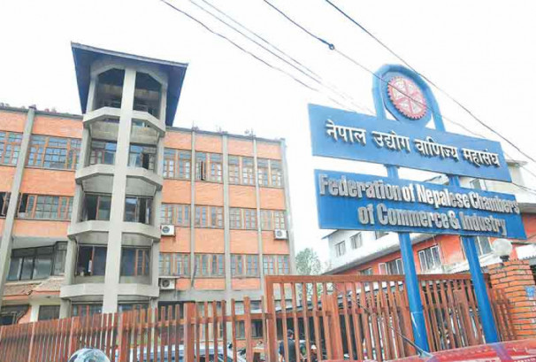 “लगानीकर्ता डराए, अर्थतन्त्र थलिएला”: सरकारलाई एफएनसीसीआईको चेतावनी