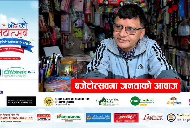 बजेटोत्सवमा जनताको आवाज