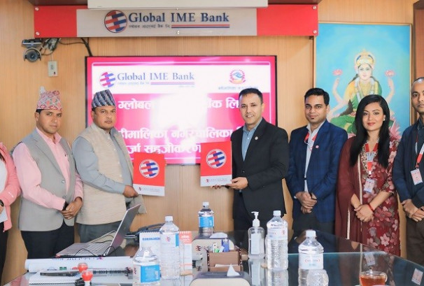 ग्लोबल आइएमई बैंक र बडीमालिका नगरपालिकाबीच कर्जा सहजीकरण सम्झौता