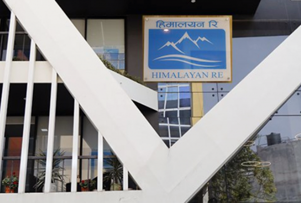 हिमालयन रिले भन्यो-'हामी पूर्ण स्वस्थ र सुरक्षित छौं, कोही आत्तिनुपर्दैन'