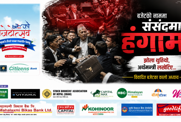 बजेटको नाममा संसदमा हंगामा भयो, झोला थुतियो, अर्थमन्त्री लखेटिए.....!