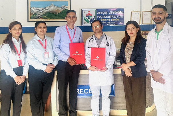 माछापुच्छ्रे पोलीक्लिनिक एण्ड डाइग्नोष्टिक र प्रभु बैंकबीच विशेष छुट सम्झौता