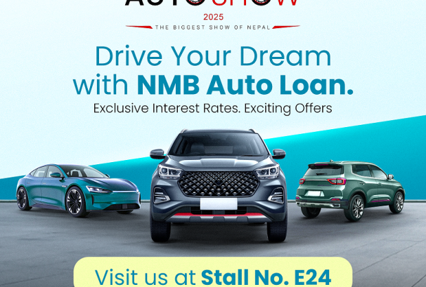 एनएमबि बैंकको नयाँ अटो लोन योजनाः अब मात्र ७.१३% ब्याजदरमा गाडी किन्न पाइने