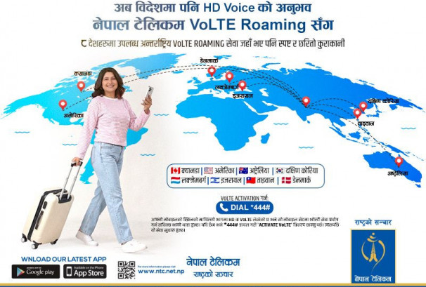 डेनमार्क र दक्षिण कोरियामा अन्तर्राष्ट्रिय भोल्टी रोमिङ सेवा सुरु