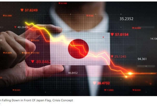 जापानमा आर्थिक संकटः ३० वर्ष पुरानो 'शून्य प्रतिशत' नीति समाप्त, विश्व बजारमा हाहाकार