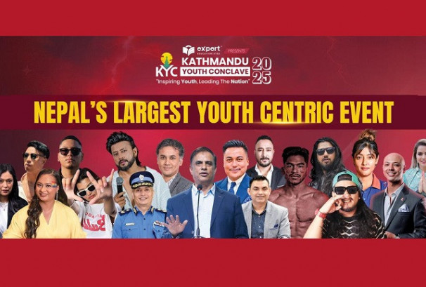 शनिबार राजधानीमा ‘काठमाण्डौ युथ कन्क्लेभ २०२५’ आयोजना हुँदै