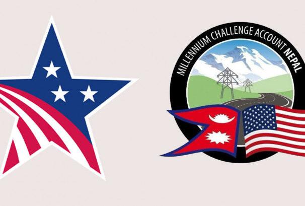एमसीसी नेपाल परियोजनामा अमेरिकाबाट थप ५० मिलियन डलर अनुदान