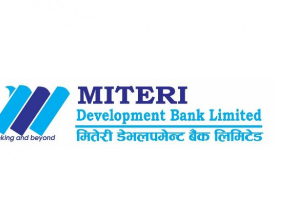 मितेरी डेभलपमेन्ट बैंकको पहिलो त्रैमासमा नाफा तीन गुणाले वृद्धि, एनपीएल घट्दै बैंक अझ सुदृढ