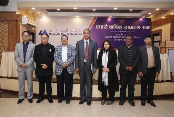 माउण्टेन इनर्जीको साधारण सभा सम्पन्न, १५% बोनस र ५०% हकप्रदको प्रस्ताव पारित