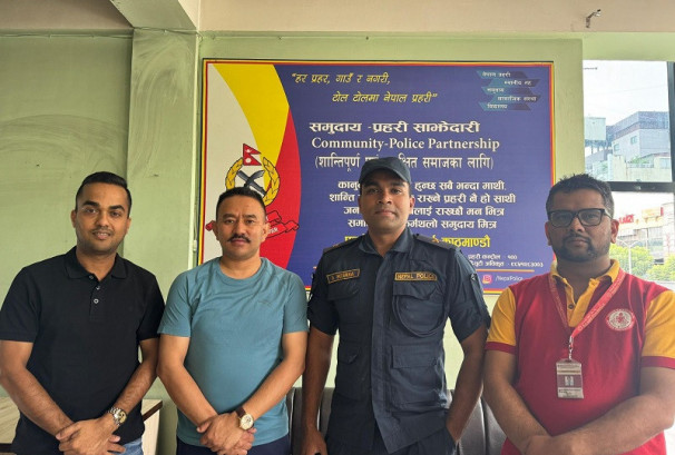 महालक्ष्मी विकास बैंकद्वारा प्रहरी वृत दरबारमार्गको कार्यालय भवन मर्मत सम्भारमा सहयोग