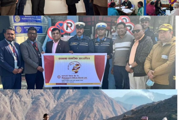महालक्ष्मी विकास बैंकद्वारा संस्थागत सामाजिक उत्तरदायित्वका कार्यक्रमहरु सम्पन्न