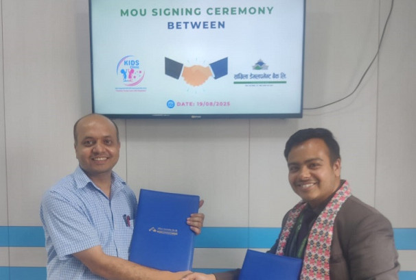 सांग्रिला डेभलपमेन्ट बैंकका ग्राहक, सेयरधनी र कर्मचारीले किड्स क्लिनिकमा छुट पाउने