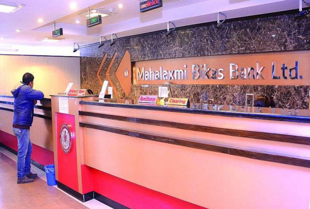 महालक्ष्मी विकास बैंकको २४औँ वार्षिक साधारण सभा सम्पन्न, १०.३७ प्रतिशत लाभांश स्वीकृत