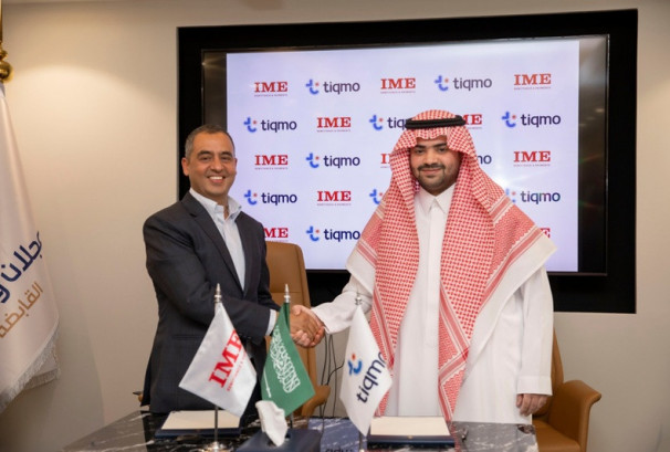 आइएमई र साउदीको डिजिटल वालेट TIQMO बीच डिजिटल कारोबार विस्तारको सम्झौता