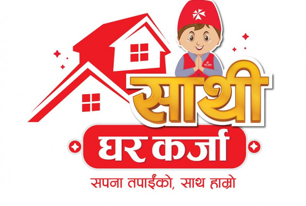 एनआईसी एशिया बैंकद्वारा रु.३ करोडसम्मको ‘एनआईसी एशिया साथी घर कर्जा’ योजना सार्वजनिक