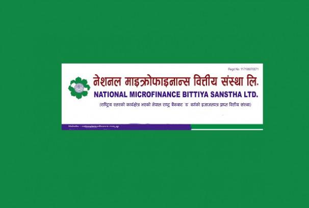 नेशनल माईक्रोफाइनान्स लघुवित्तको १ लाख कित्ता बढी संस्थापक सेयर बिक्रीमा