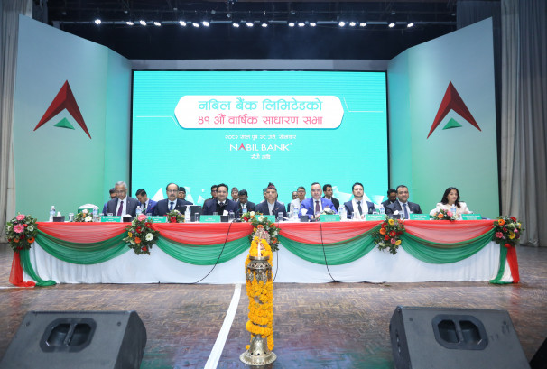 नवील बैंकको लाभांश स्वीकृत, निर्वाण चौधरी बने सञ्चालक समितिको अध्यक्ष