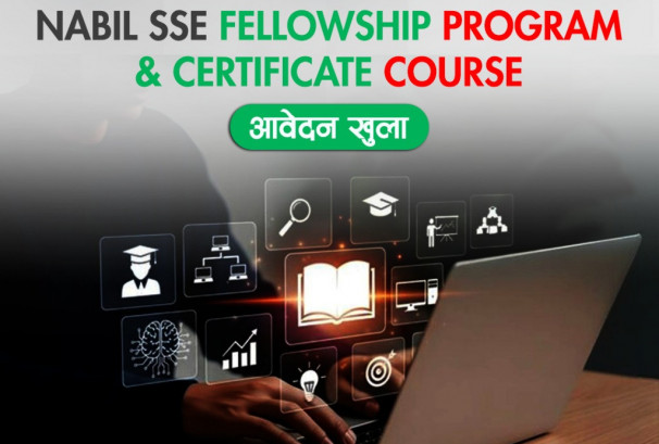 नबिल बैंकद्वारा नबिल एसएसईको नयाँ समूहका लागि आवेदन खुला : गरिबी निवारण र सशक्तीकरणमा जोड