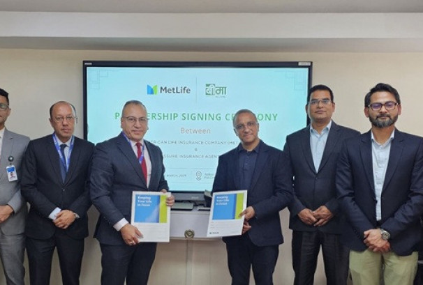 मेटलाइफ नेपाल र बीमा गोजिमा एपबीच विशेष बीमा सुरक्षा प्याकेजहरु सार्वजनिक