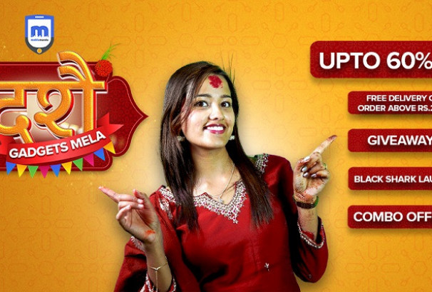 बुधबारदेखि मोबाइलमाण्डुको दशैं ग्याजेट्स मेला, ६०% सम्म छुटसँगै उपहार पनि