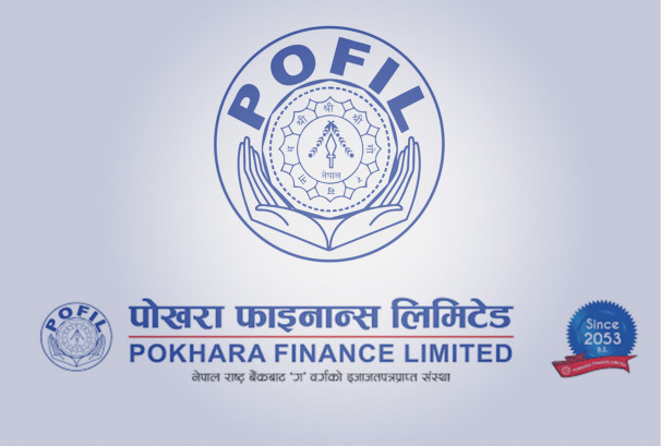 पोखरा फाइनान्स: पहिला दर्जनौ मर्जर प्रस्ताव लत्यायो, अहिले कौडीको मूल्यमा बिकिन छ तयार !