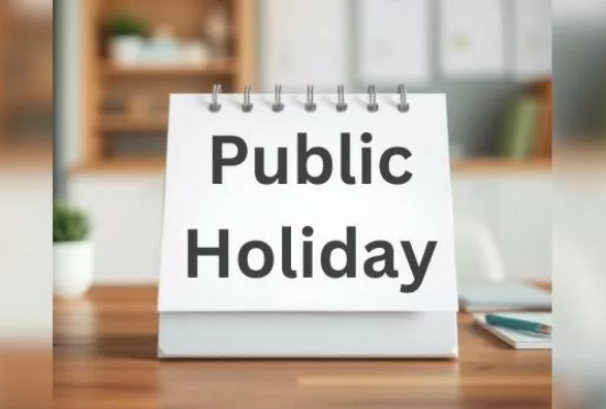 आइतबार र सोमबार सार्वजनिक विदा