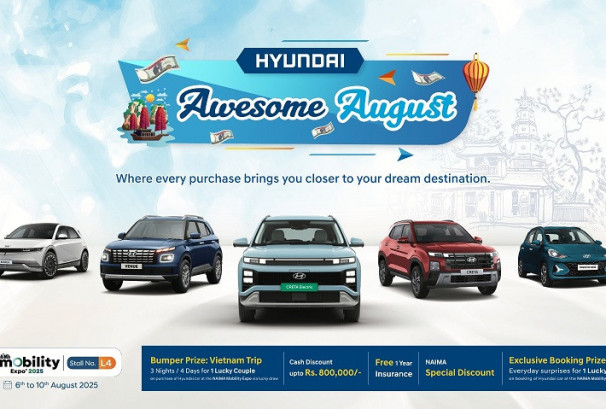 हुन्डाई नेपालद्वारा ‘Hyundai Awesome August’ योजना घोषणा